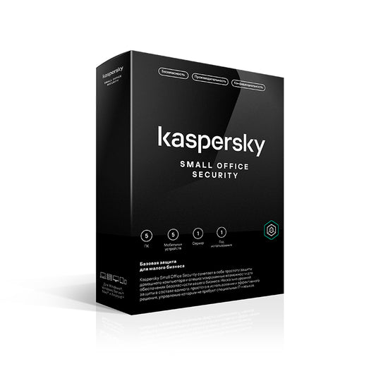 Software Kaspersky Small Office Security, Para 50Pcs, Licencia 1 Año, Producto Virtual.