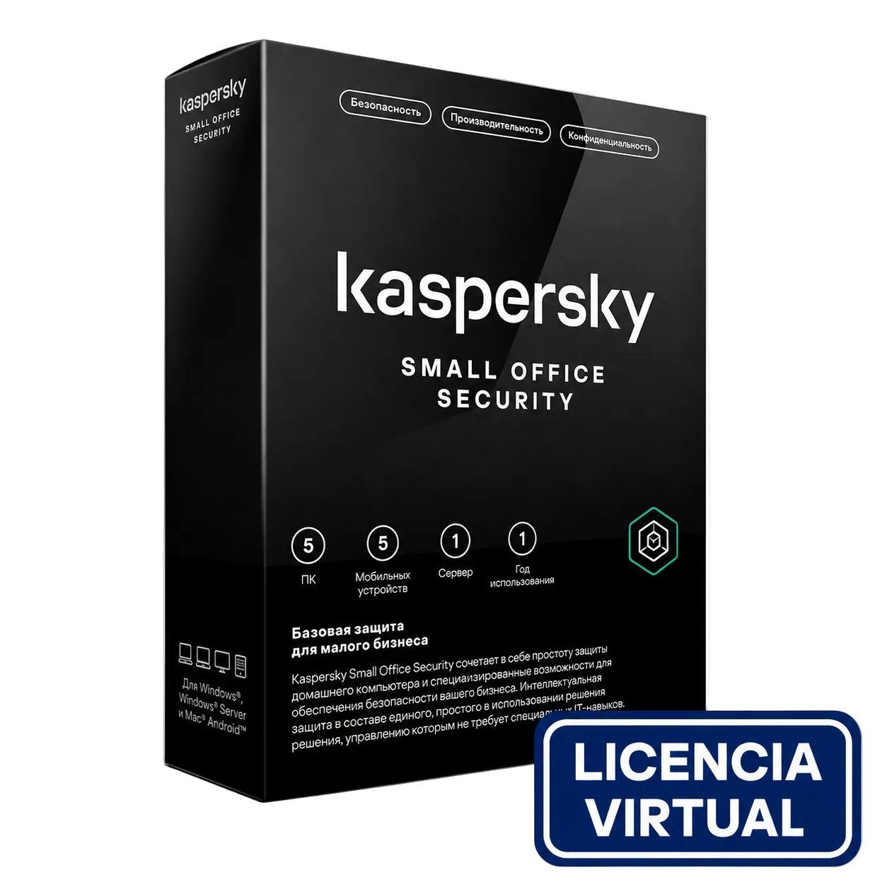 Software Kaspersky Small Office Security, Para 50Pcs, Licencia 1 Año, Producto Virtual.